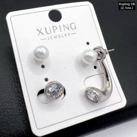 Сережки Xuping 10941 (2,1 см.)